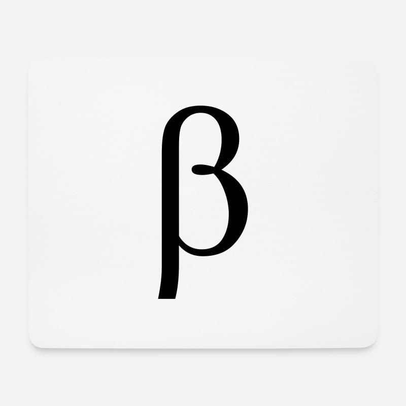 Beta griechischen Buchstaben - Mousepad (Querformat) - Weiß