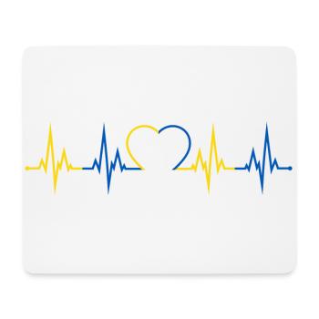 Ukraine heartbeat battement de cœur Ukraine - Tapis de souris (format paysage) - blanc - Devant