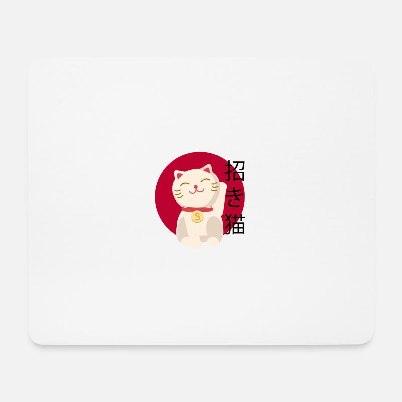 cat - Mouse Pad (horizontal) - white