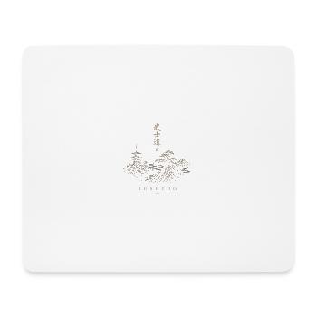 Bushidō Tokio Landschaft Gold - Mousepad (Querformat) - Weiß - Vorne