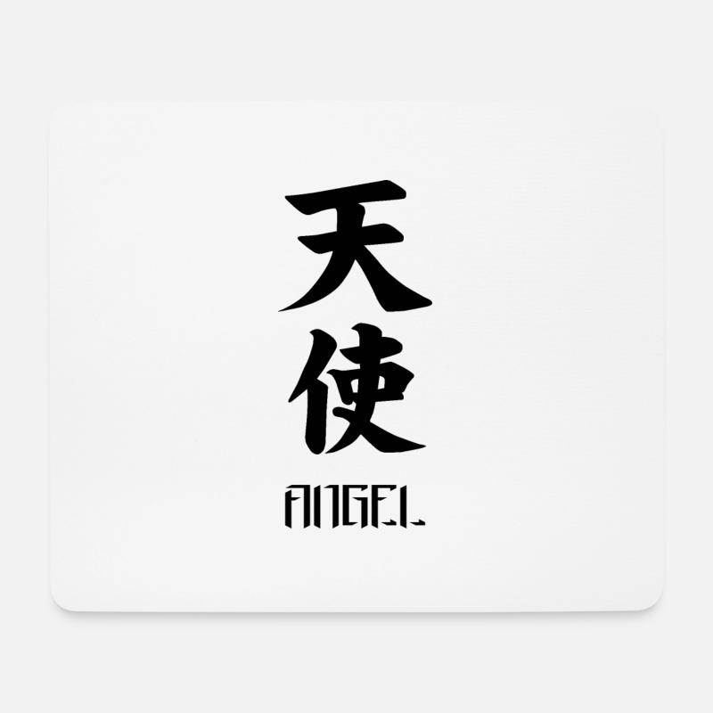 Engel Japanisches Zeichen - Mousepad (Querformat) - Weiß