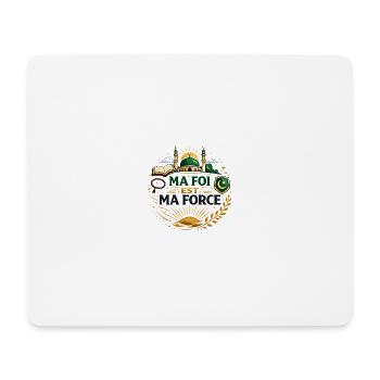 Muslim Religious Message, Islamic Spirituality - Mouse Pad (horizontal) - white - Front
