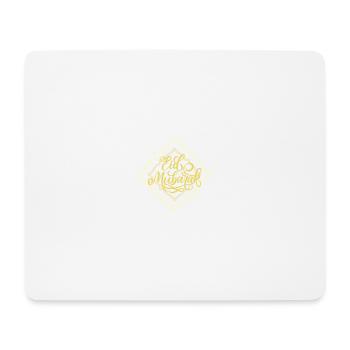 Eid Mubarak / Ramadan / Islam - Mouse Pad (horizontal) - white - Front