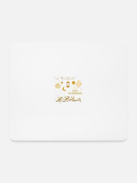 Ramadan, Eid Mubarak - Mousepad (Querformat) - Weiß
