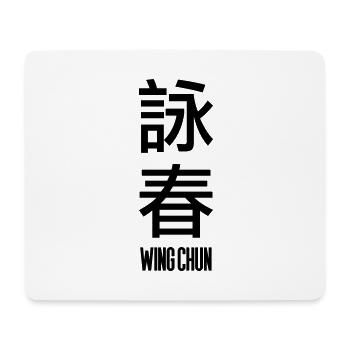 Wing Chun | Les caractères chinois | vertical - Tapis de souris (format paysage) - blanc - Devant