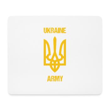 Ukraine Armee Militär Wappen Geschenk - Mousepad (Querformat) - Weiß - Vorne