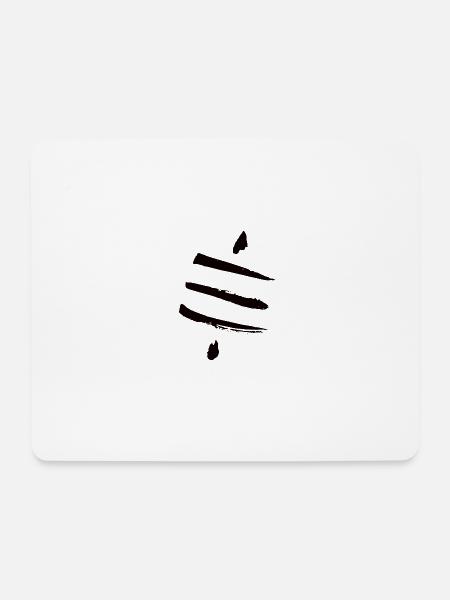 Retro Bitcoin Crypto Satoshis Symbol 21 - Mousepad (Querformat) - Weiß