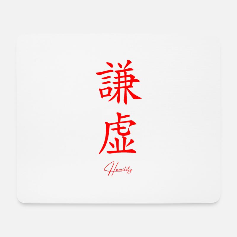 Japanisch - Mousepad (Querformat) - Weiß