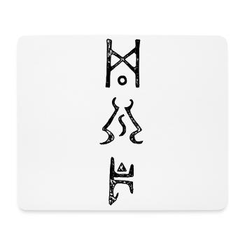 Enigma für Gamer - Mousepad (Querformat) - Weiß - Vorne