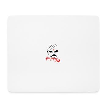 Bharathiyar Logo Design - Mouse Pad (horizontal) - white - Front