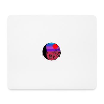 Kletter-Merch - Mousepad (Querformat) - Weiß - Vorne