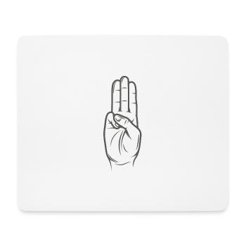 Tribute von Panem - Hunger Games - Mousepad (Querformat) - Weiß - Vorne