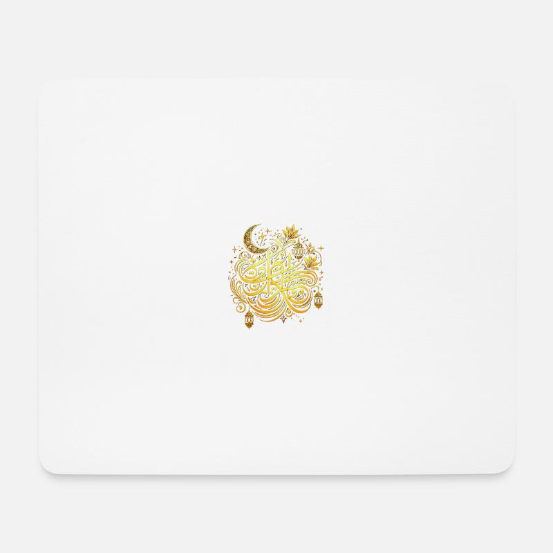 Ramadan kareem - Mousepad (Querformat) - Weiß