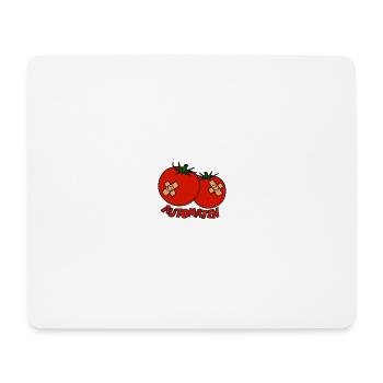 Automaten - Mousepad (Querformat) - Weiß - Vorne