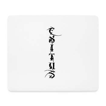 Exitus vertikal für die schwarze Gothic Szene - Mousepad (Querformat) - Weiß - Vorne