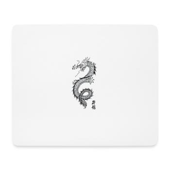 Chinese dragon motif 12 - Mouse Pad (horizontal) - white - Front