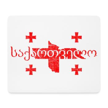 Forme et drapeau de la carte de géorgie - Tapis de souris (format paysage) - blanc - Devant