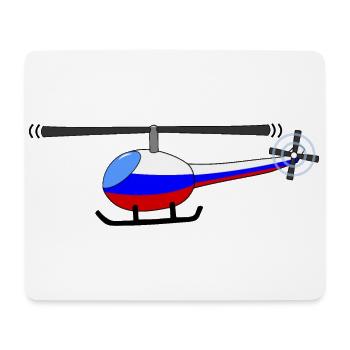 Hélicoptère Russie Flag Enfants - Tapis de souris (format paysage) - blanc - Devant