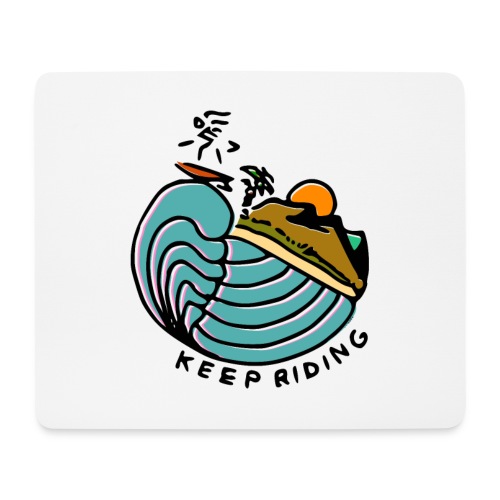 Surfer im Sonnenuntergang - Mousepad (Querformat)