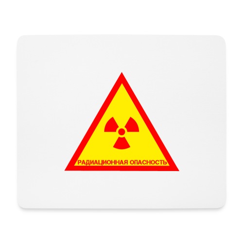 Achtung Radioaktiv Russisch - Mousepad (Querformat)