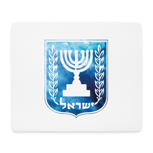 Blaues Aquarell Staatswappen Israel mit Menora - Mousepad (Querformat)