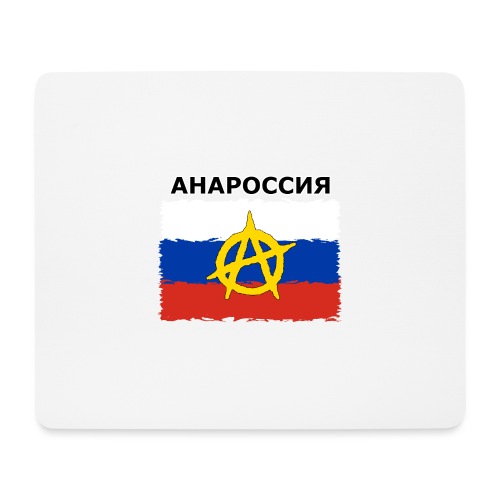 Anarussia Russia Flag (cyrillic) - Mousepad (Querformat)