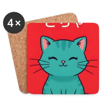 Chat turquoise Kawaii sur rouge 'Vintage Japanese Kawa' - Dessous de verre (lot de 4) - blanc - Devant