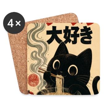 Ramen Cat Vintage Poster - Coasters (set of 4) - white - Front