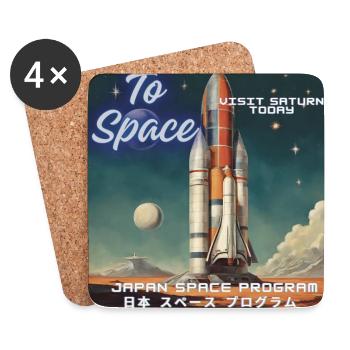 To Space! Visit Saturn Today. Japanese space travel - Coasters (set of 4) - white - Front