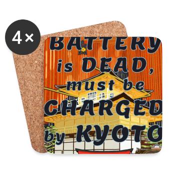 Kyoto, ma batterie est vide, en charge à Kyoto Japon - Dessous de verre (lot de 4) - blanc - Devant