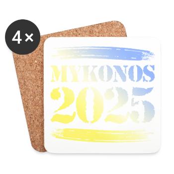 Mykonos 2025 - Dessous de verre (lot de 4) - blanc - Devant