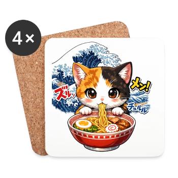 Kawaii Cats Ramen Nouilles Japon Ukiyo-E Rétro - Dessous de verre (lot de 4) - blanc - Devant