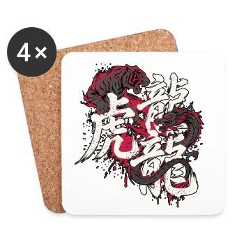 Martial Arts Dragon Tiger - Coasters (set of 4) - white - Front