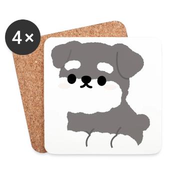 Grey Fluffy Schnauzer Pup Charm - Coasters (set of 4) - white - Front
