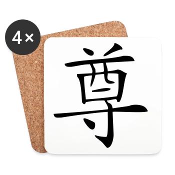 Respekt - Kanji - Untersetzer (4er-Set) - Weiß - Vorne
