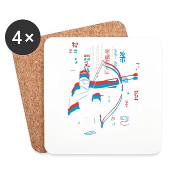Vaporwave Synthwave Skyline Arrowtag - Dessous de verre (lot de 4) - blanc - Devant