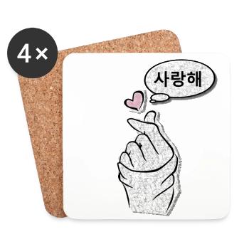 Saranghae LoveSign - Untersetzer (4er-Set) - Weiß - Vorne
