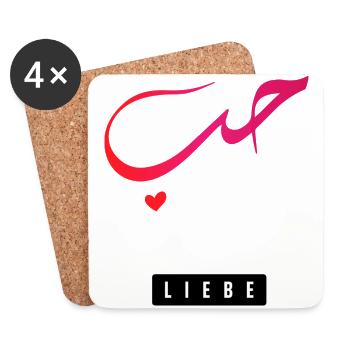 HUBB - LOVE - ARABIC - Coasters (set of 4) - white - Front