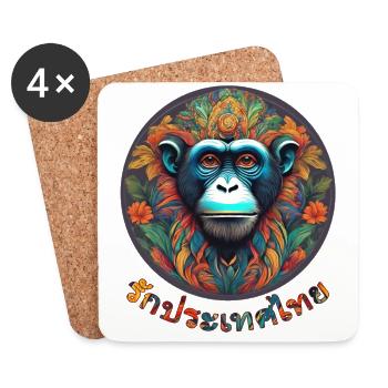 Love Thailand - Untersetzer (4er-Set) - Weiß - Vorne