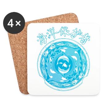Orca Dolphin Turtle Chinese Symbols - Coasters (set of 4) - white - Front