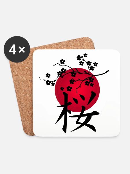 Japanische Kirsche schwarz und rote Sonne - Untersetzer (4er-Set) - Weiß