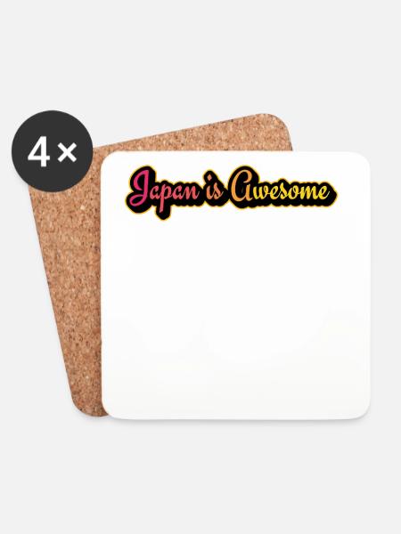 Japan is Awesome Retro Script - Coasters (set of 4) - white