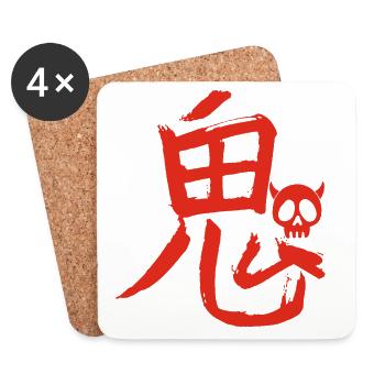 Le mot démon en japonais (rouge) - Dessous de verre (lot de 4) - blanc - Devant