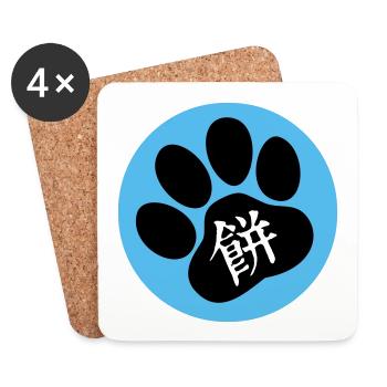 Label Blue Mochi - Untersetzer (4er-Set) - Weiß - Vorne