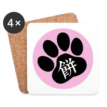 Label Pink Mochi - Untersetzer (4er-Set) - Weiß - Vorne