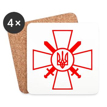 Ukraine - Coasters (set of 4) - white - Front