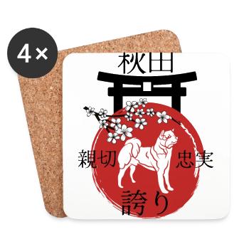 Akita Japan Kanji Stil Akita Hundeliebhaber - Untersetzer (4er-Set) - Weiß - Vorne