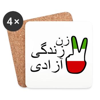 Jin jiyan azadi زن زندگی آزادی - Dessous de verre (lot de 4) - blanc - Devant
