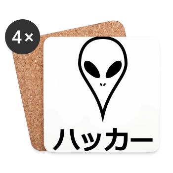 Alien japonais Hacker - Dessous de verre (lot de 4) - blanc - Devant