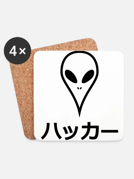 Japanese hacker alien - Coasters (set of 4) - white